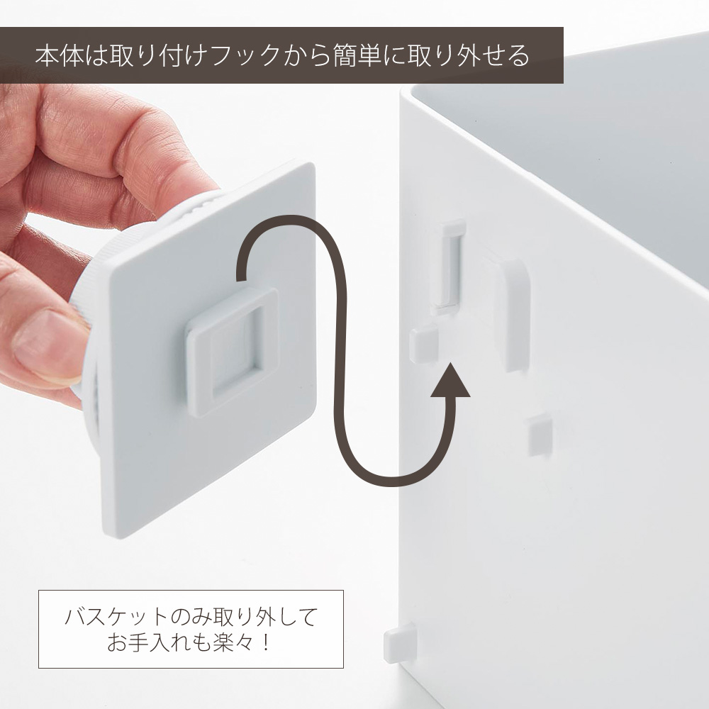 山崎実業 公式 ヌークス ペットケージに取り付...の詳細画像5