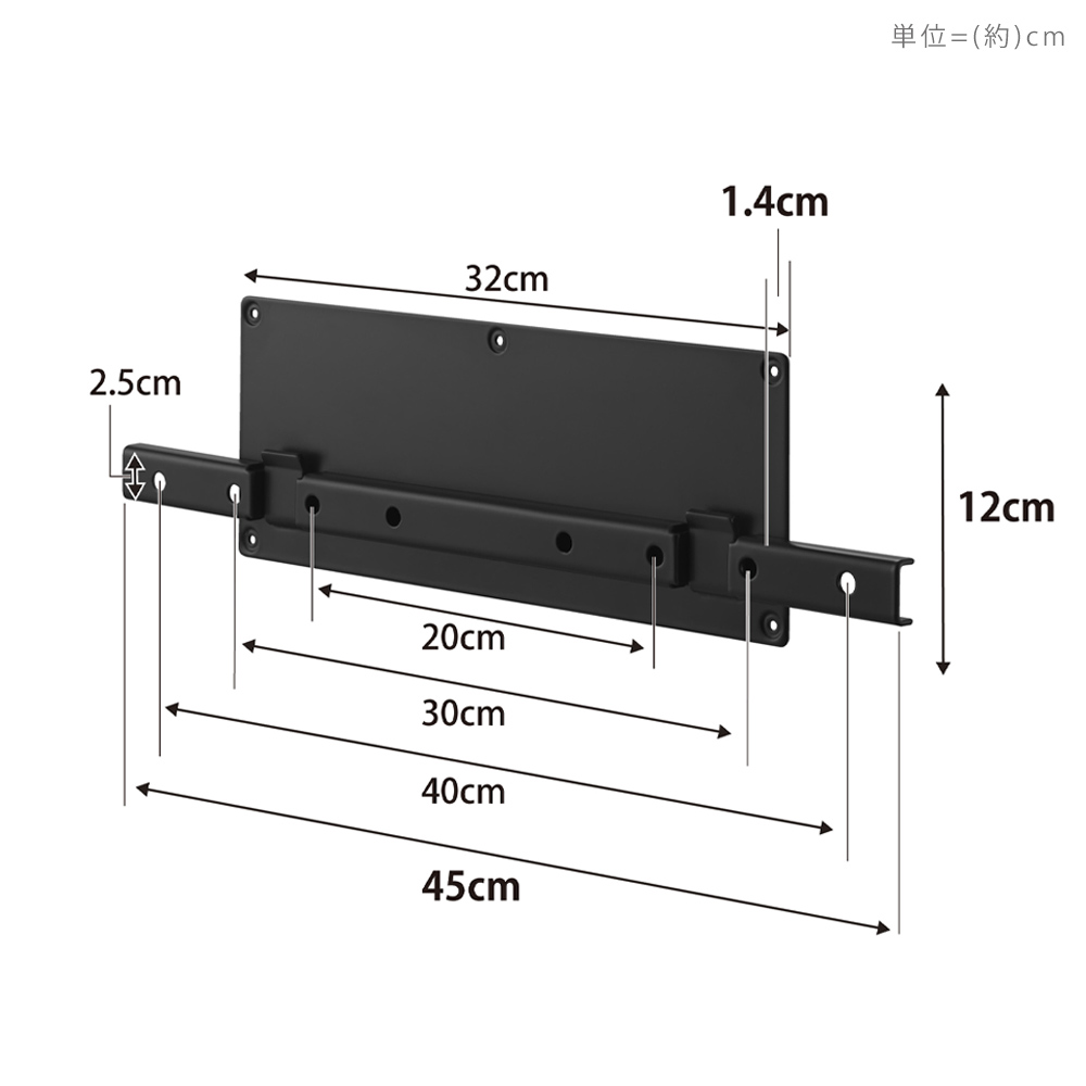 山崎実業 公式 スマート 壁付けテレビホルダー smart テレビ 壁掛け