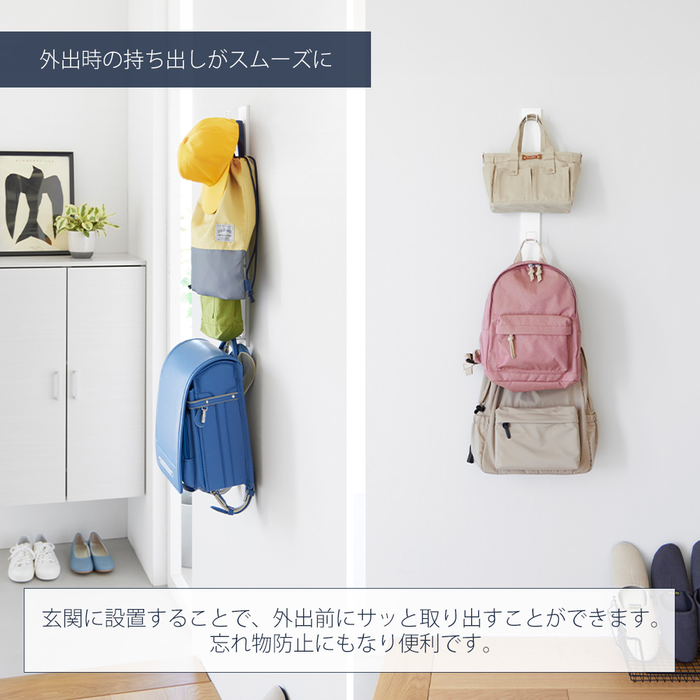 山崎実業 公式 タワー 壁付けリュックハンガー...の詳細画像3