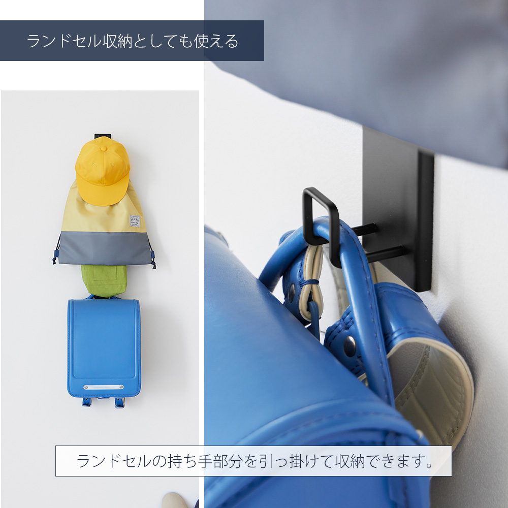 山崎実業 公式 タワー 壁付けリュックハンガー...の詳細画像4