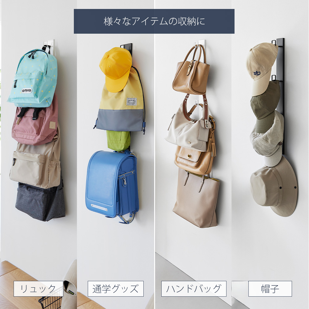 山崎実業 公式 タワー 壁付けリュックハンガー...の詳細画像5