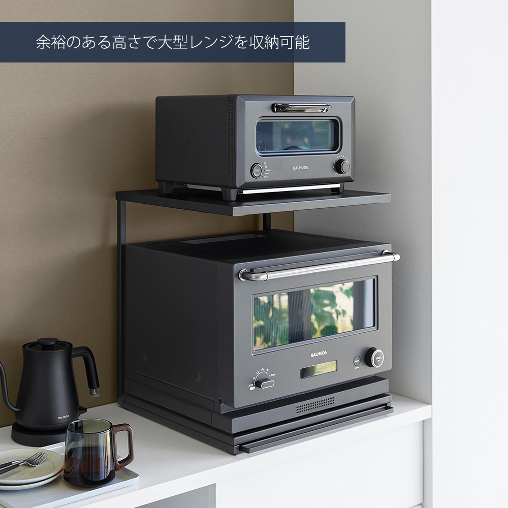 山崎実業 公式 タワー スライドテーブル付きキ...の詳細画像4