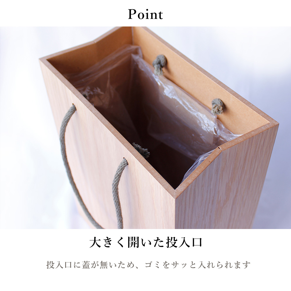 ヤマト工芸 ゴミ箱 おしゃれ ダストボックス 北欧 シンプル ごみ箱 5L