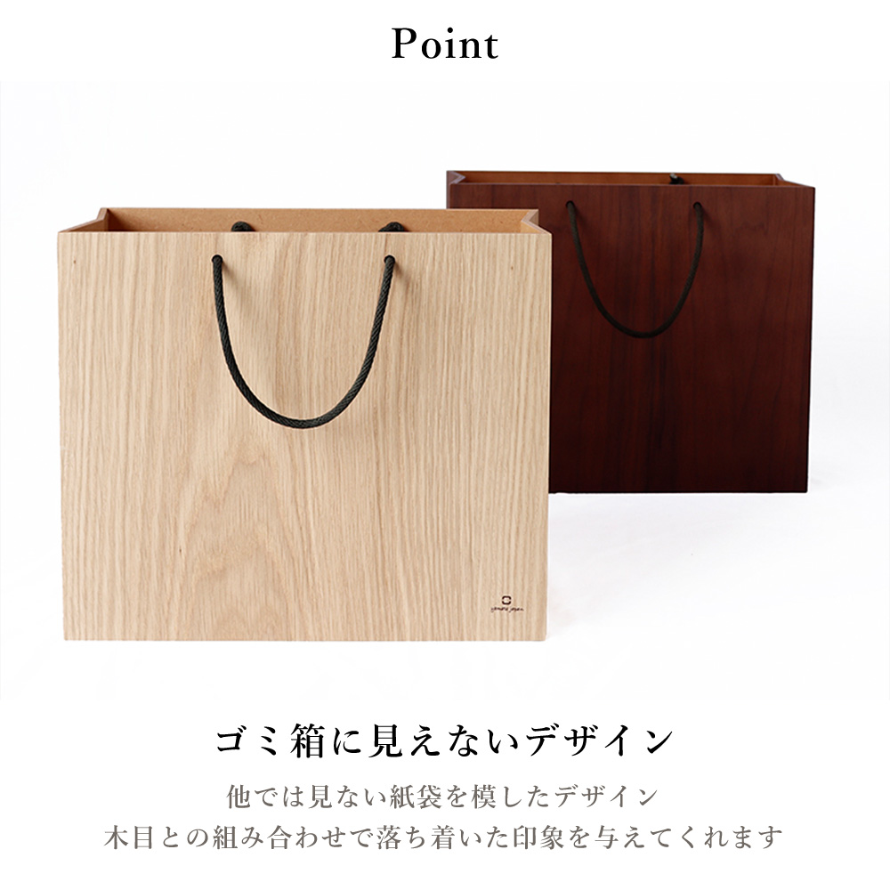 ゴミ箱 おしゃれ ダストボックス 北欧 シンプ...の詳細画像3