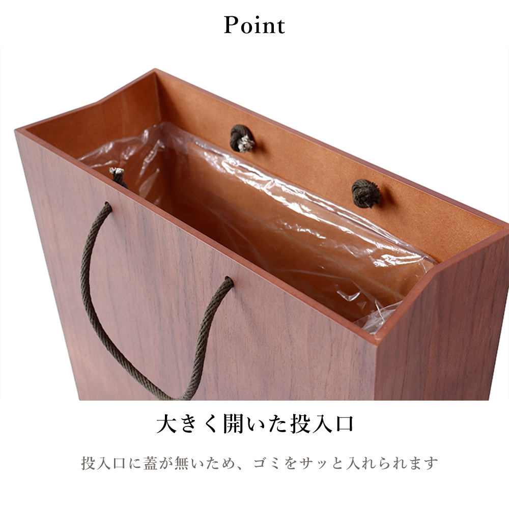 ゴミ箱 おしゃれ ダストボックス 北欧 シンプ...の詳細画像4