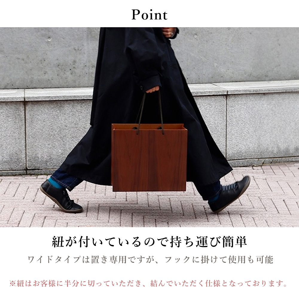 30L ダストボックス　アメリカン　オルテガ　黒×茶　木製　ハンドメイド ヤマト工芸 ゴミ箱 おしゃれ ダストボックス 北欧 ごみ箱 日本製 木製