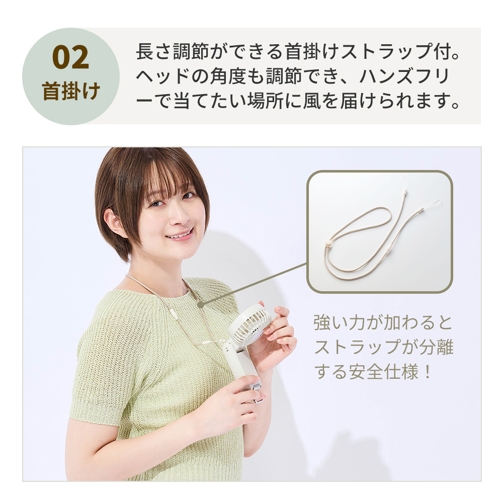 Toffy [2026年最新モデル] toffy トフィー ひんやり ダブルブレード