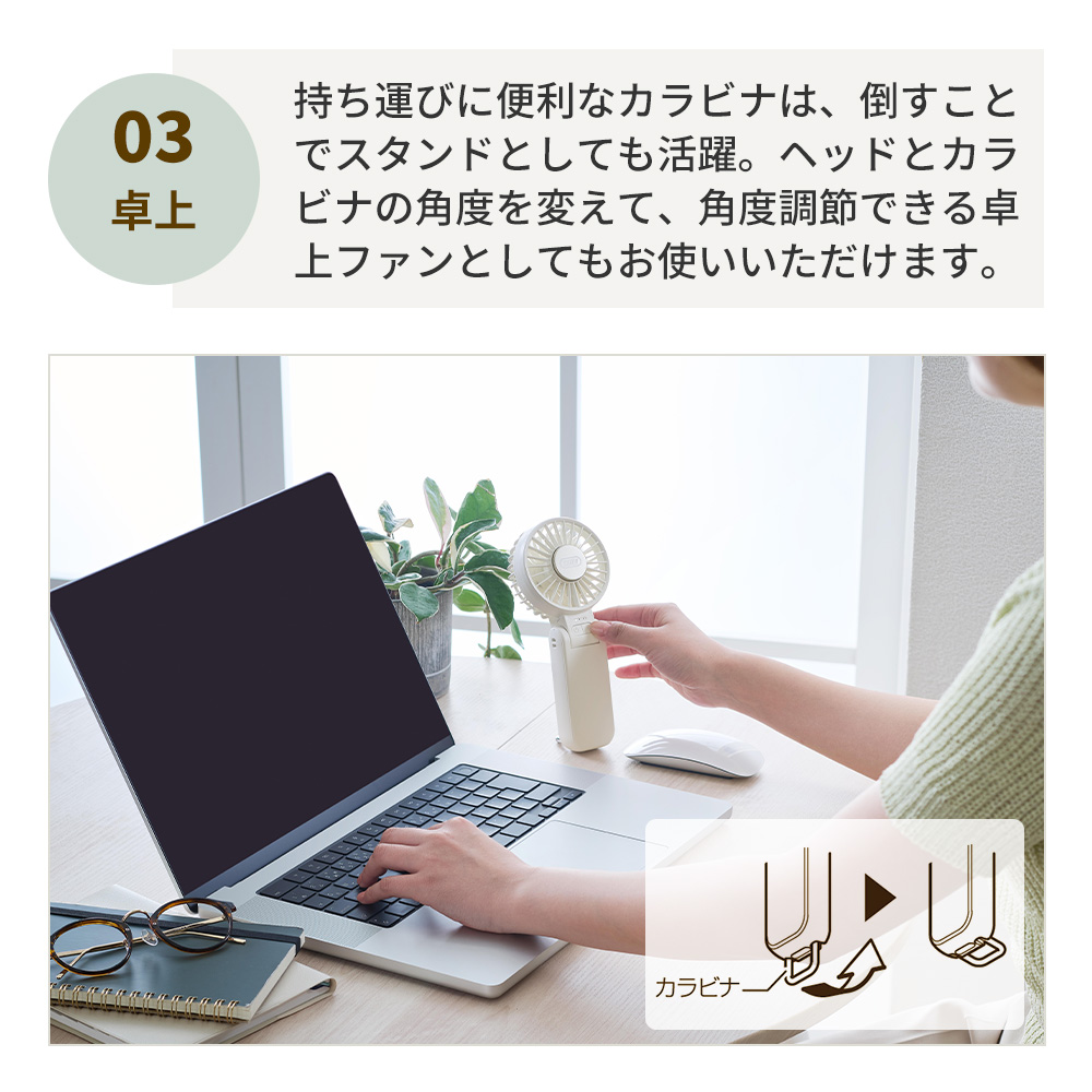 Toffy [2026年最新モデル] toffy トフィー ひんやり ダブルブレード