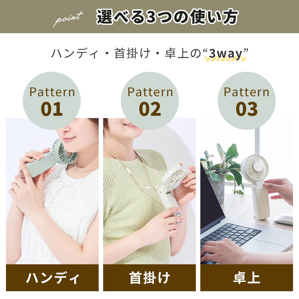 Toffy [2026年最新モデル] toffy トフィー ひんやり ダブルブレード