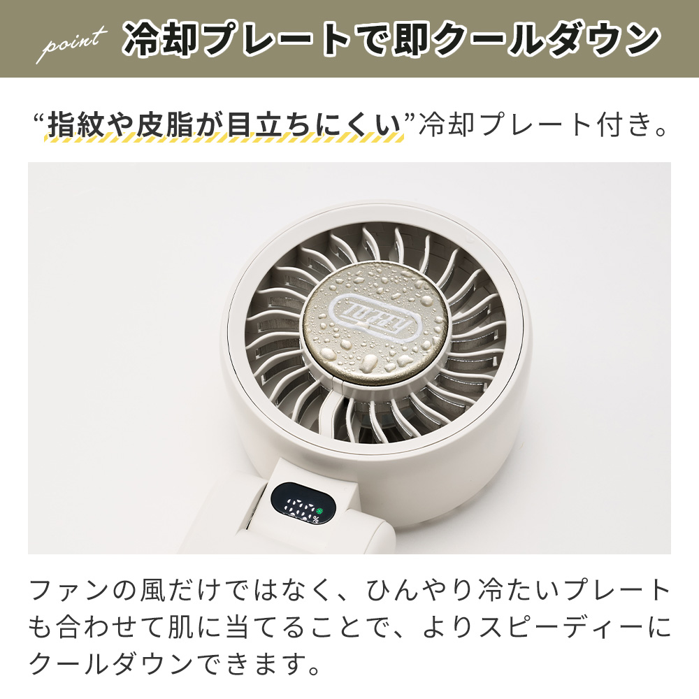[2026年最新モデル] toffy トフィー...の詳細画像5