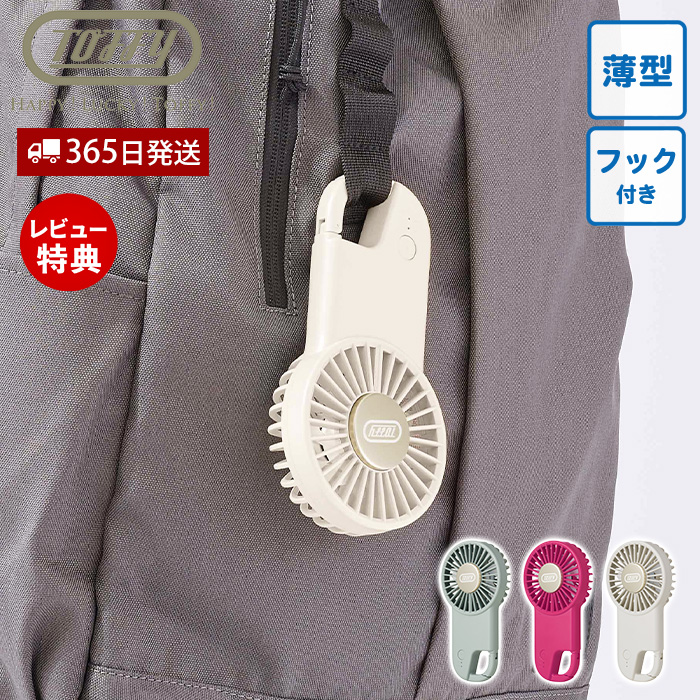 [2026�N�ŐV���f��] toffy �g�t�B�[ ���^ �Ђ��� �t�b�N �t�@�� ��p �v���[�g �n���f�B �n�b�s�[�R���N�V���� HFN14 ���h���i LADONNA