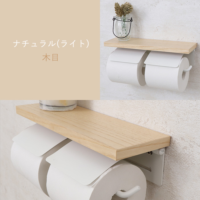 トイレ用ペーパーホルダー｜トイレ用品｜キッチン、日用品、文具 通販 - Yahoo!ショッピング