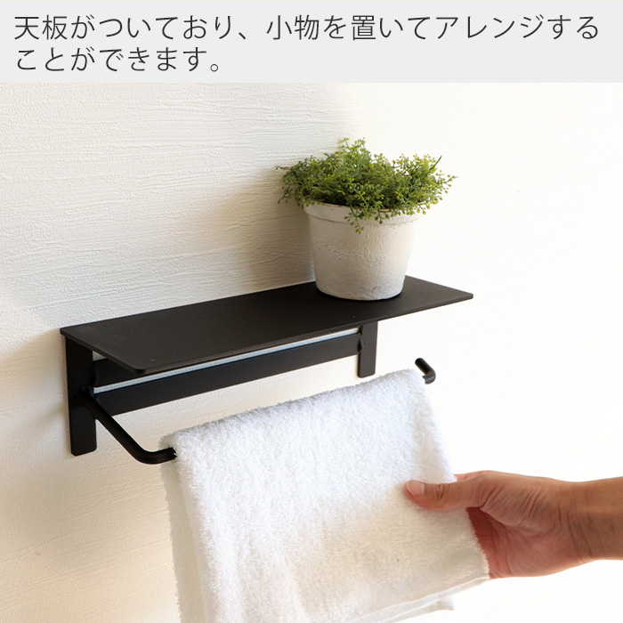 ヤマソロ SIGNO 2連トイレットペーパーホルダー、タオル掛けハンガーセット ヤマソロ トイレットペーパーホルダー タオル掛け おしゃれ 2連 ダブル