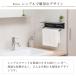 タオルハンガー おしゃれ タオル掛け ねじ 止め かけ アイアン 洗面所 流し DIY トイレ タオルラック トイレ収納 シンプル ブラン ヤマソロ 関連画像3