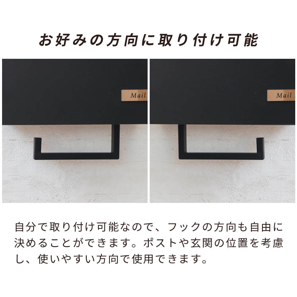 ヤマソロ エントランス フック マルチ 玄関 傘掛け スチール 傘置き
