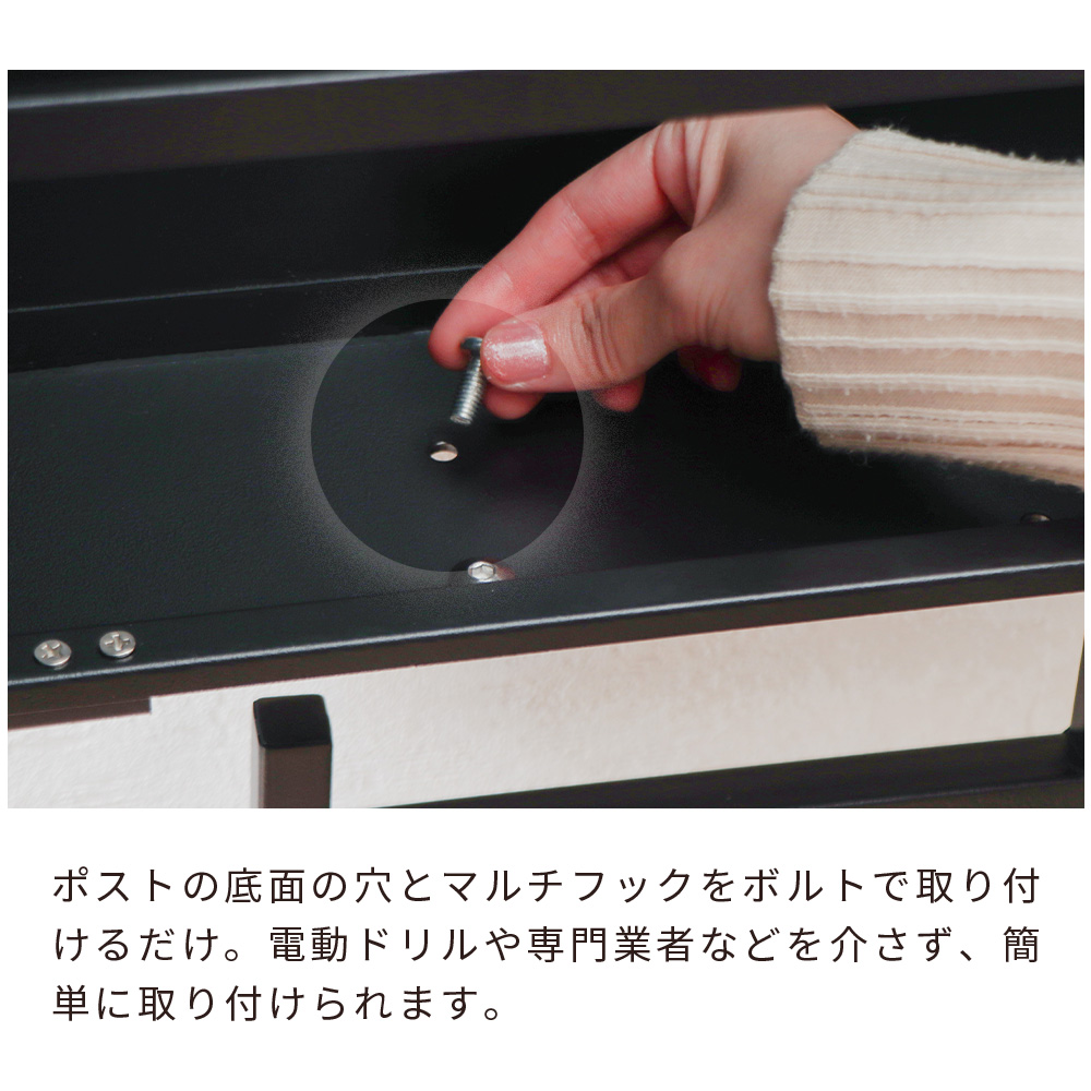 ヤマソロ エントランス フック マルチ 玄関 傘掛け スチール 傘置き