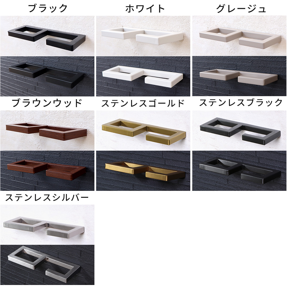 エントランスフック 玄関 傘掛け マルチフック ステンレス 傘フック 傘置き バー ドア 新築 リフォーム 外壁 DIY クレディ Credi ヤマソロ | ヤマソロ | 17