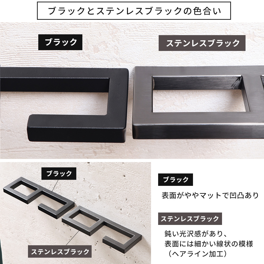 エントランスフック 玄関 傘掛け マルチフック ステンレス 傘フック 傘置き バー ドア 新築 リフォーム 外壁 DIY クレディ Credi ヤマソロ | ヤマソロ | 18