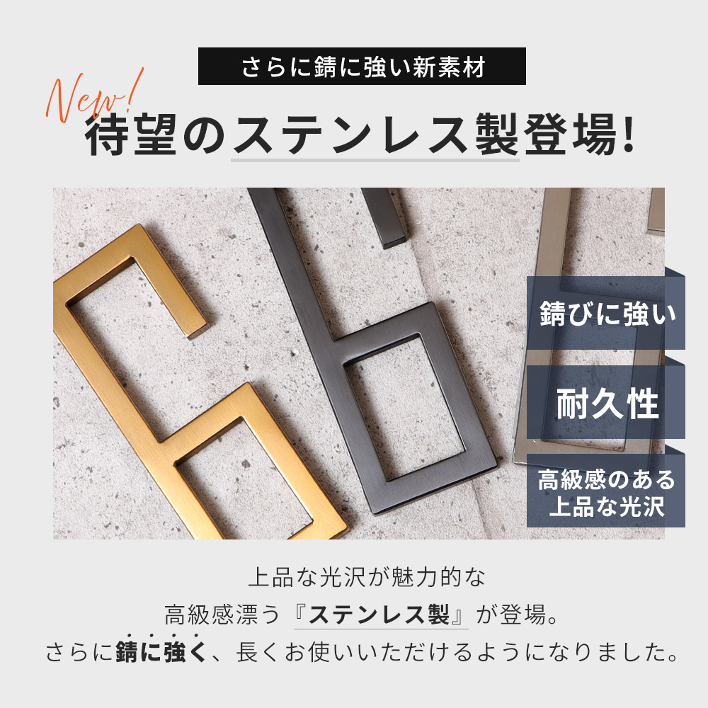 エントランスフック 玄関 傘掛け マルチフック ステンレス 傘フック 傘置き バー ドア 新築 リフォーム 外壁 DIY クレディ Credi ヤマソロ | ヤマソロ | 06