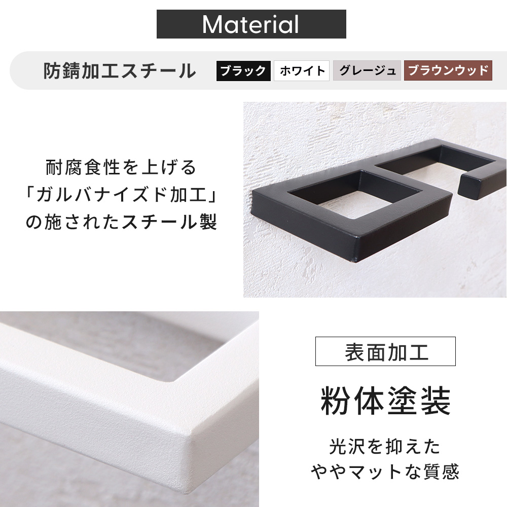 エントランスフック 玄関 傘掛け マルチフック ステンレス 傘フック 傘置き バー ドア 新築 リフォーム 外壁 DIY クレディ Credi ヤマソロ | ヤマソロ | 09