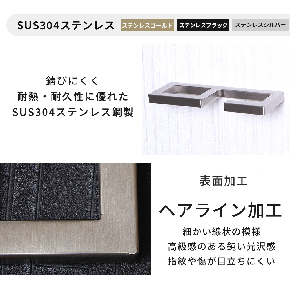 エントランスフック 玄関 傘掛け マルチフック ステンレス 傘フック 傘置き バー ドア 新築 リフォーム 外壁 DIY クレディ Credi ヤマソロ | ヤマソロ | 10