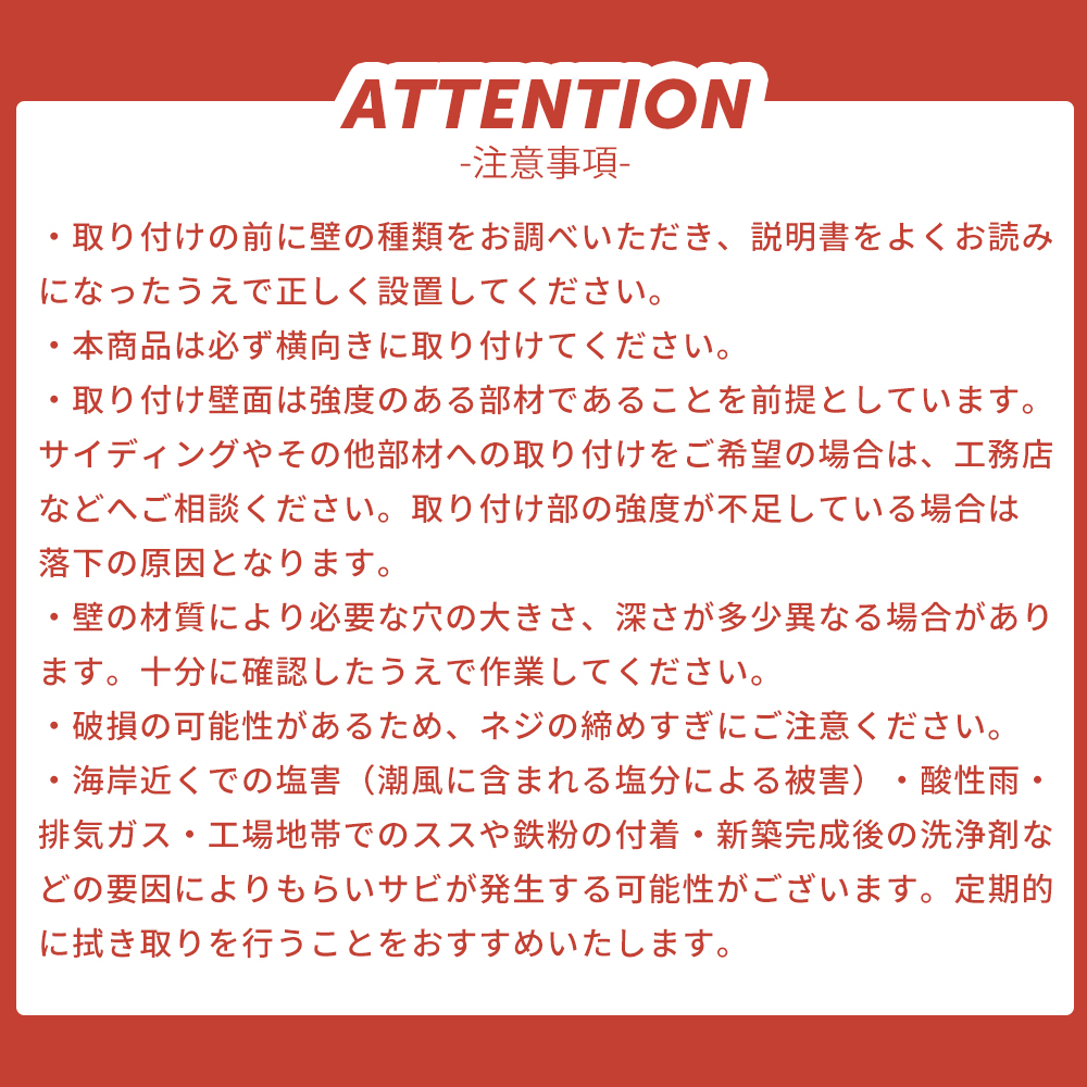 エントランスフック 玄関 傘掛け マルチフック ステンレス 傘フック 傘置き バー ドア 新築 リフォーム 外壁 DIY クレディ Credi ヤマソロ | ヤマソロ | 21