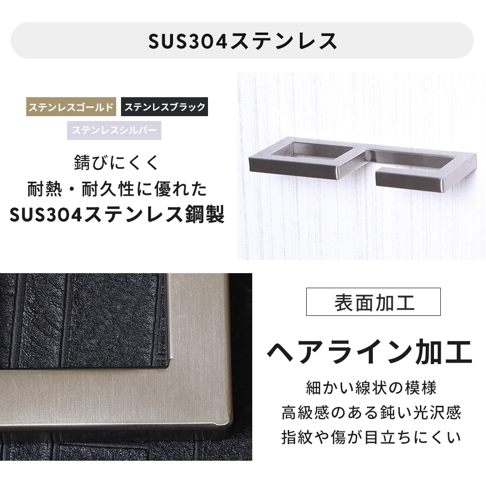 エントランスフック 玄関 傘掛け マルチフック ブラック 傘フック 傘置き バー ドア 新築 リフォーム 外壁 DIY クレディ Credi ヤマソロ 関連画像5