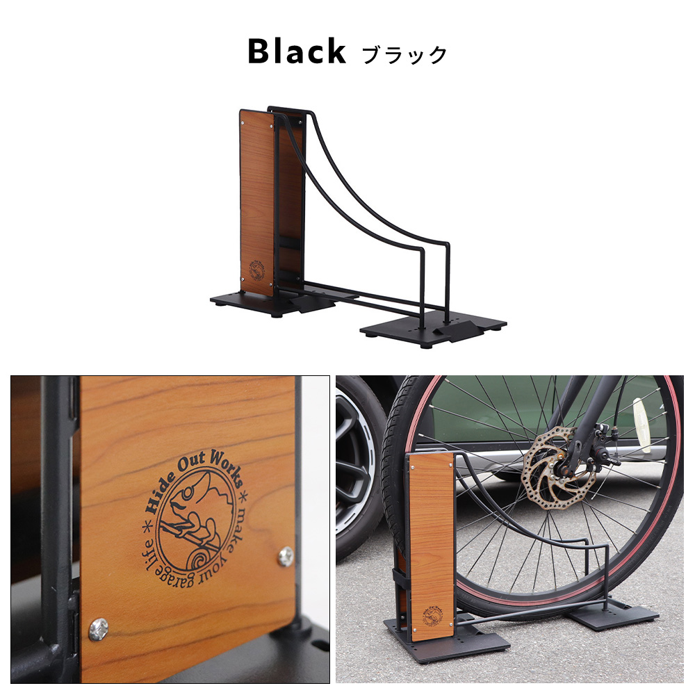 ヤマソロ 自転車スタンド 屋外 室内 縦置き 1台 用 おしゃれ スチール 
