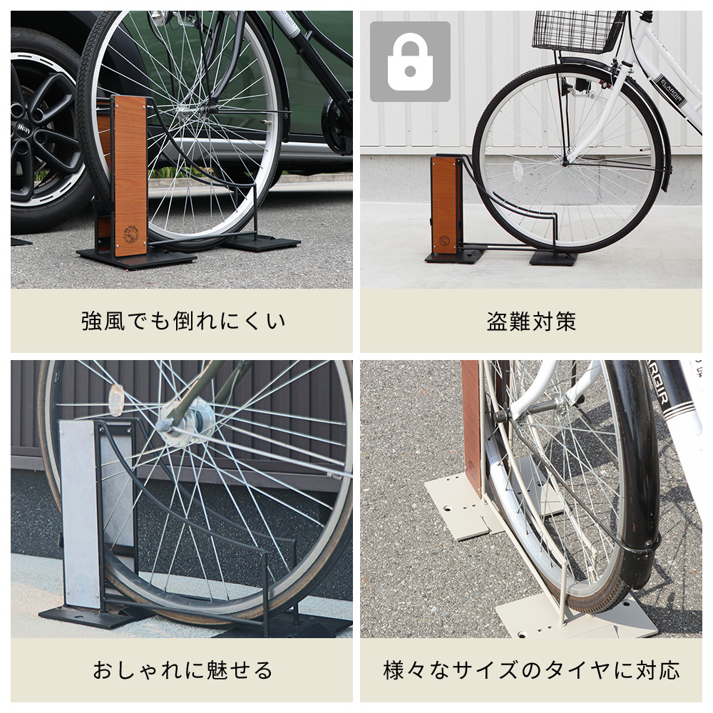 ヤマソロ 自転車スタンド 屋外 室内 縦置き 1台 用 おしゃれ スチール