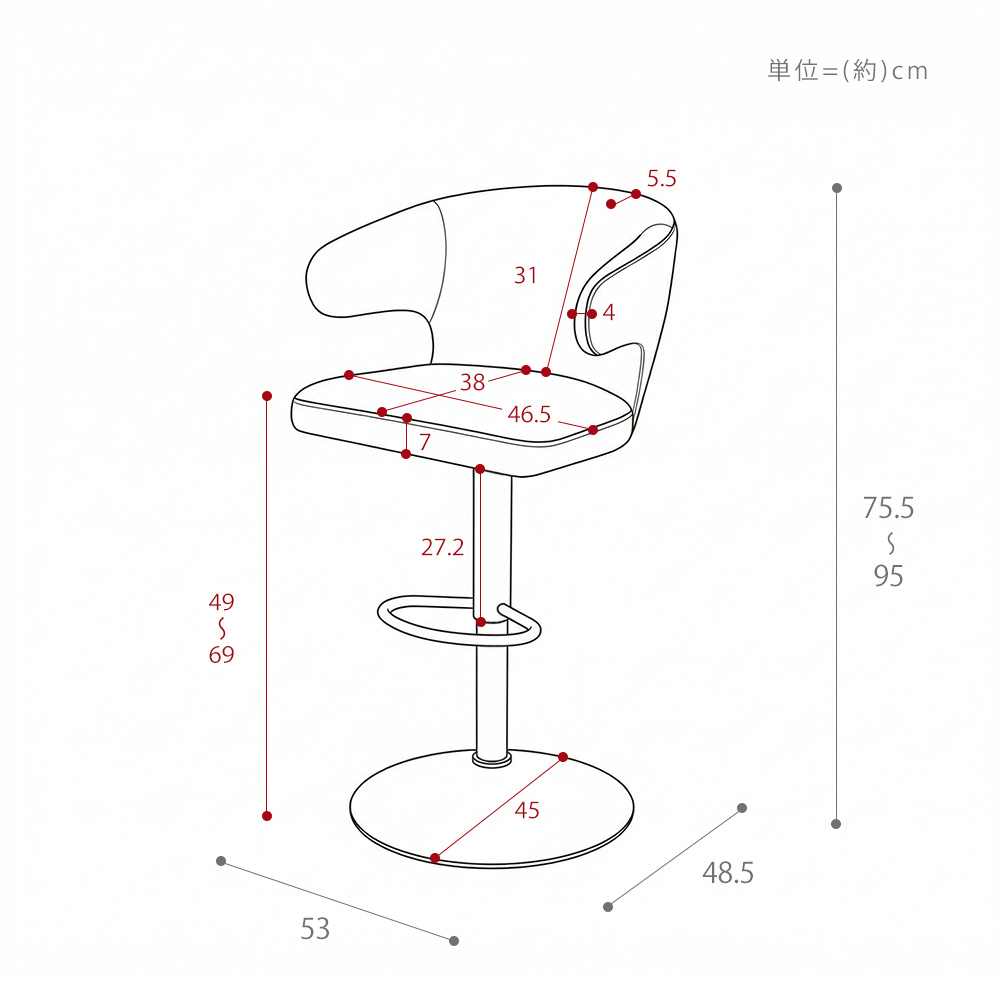 ヤマソロ カウンターチェア 回転 お掃除 ロボ 肘付 1脚 単品 360度