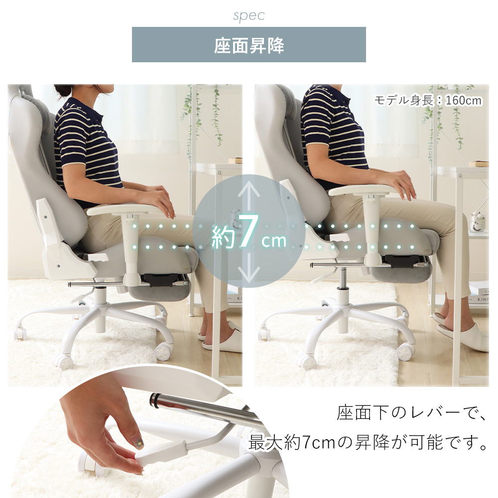 腰痛対策❗️✨ゲーミングチェア✨デスクチェア 疲れない