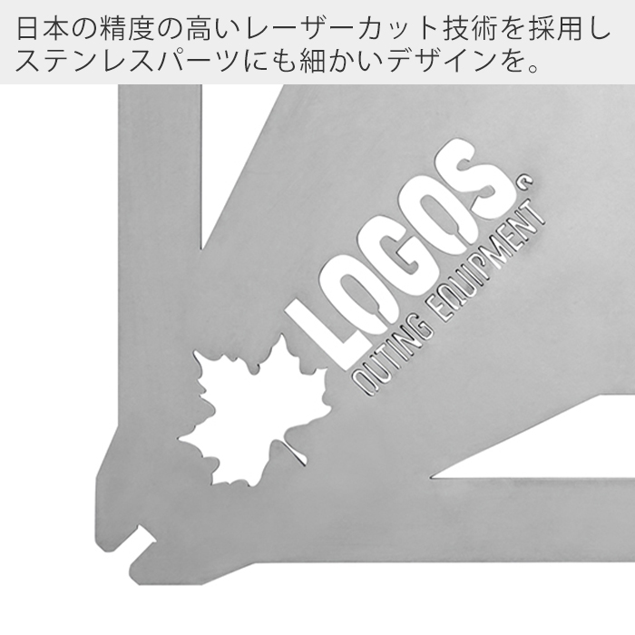 (豪華２大特典)LOGOS ロゴス the ピラミッドマスターSOLO 81064075 バーベキューコンロ ソロキャンプ BBQ ベランピング 焚火台 おしゃれ コンパクト収納 | LOGOS | 08