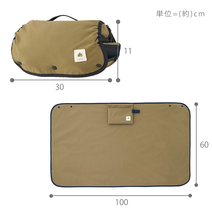 LOGOS (豪華2大特典)LOGOS ロゴス 抱っこひも (腰抱きタイプ LOGOS (豪華2大特典)LOGOS ロゴス 抱っこひも (腰抱きタイプ