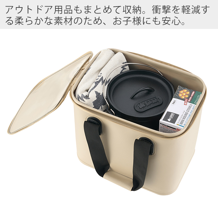 LOGOS（ロゴス） アクアアウターケース M 88230330 防水 軽量 25L