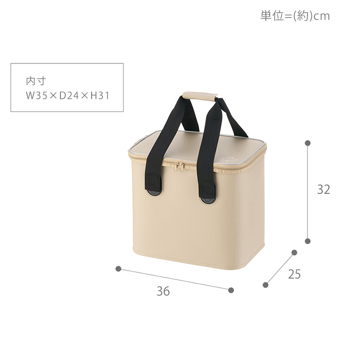 LOGOS(ロゴス) アクアアウターケース M 88230330 防水 軽量 25L LOGOS(ロゴス) アクアアウターケース M 88230330 防水 軽量 25L