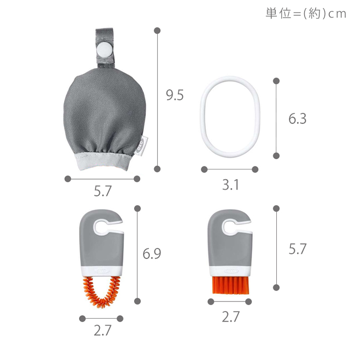 OXO オクソー キーボード＆液晶クリーニングセット 12246300 PCクリーナー ブラシ マイクロファイバー 掃除 パソコン スマホ 眼鏡｜e-alamode-ys｜14