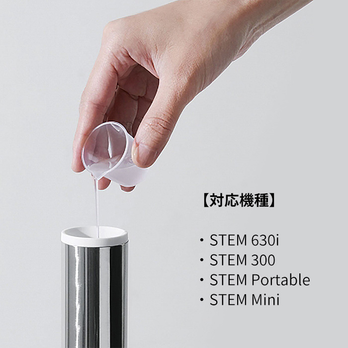 cado カドー 加湿器 STEM 610S 新品カートリッジ&シトラスウォータ cado（カドー） 特典付 CITRUS WATER 加湿器用 フレグランスウォーター