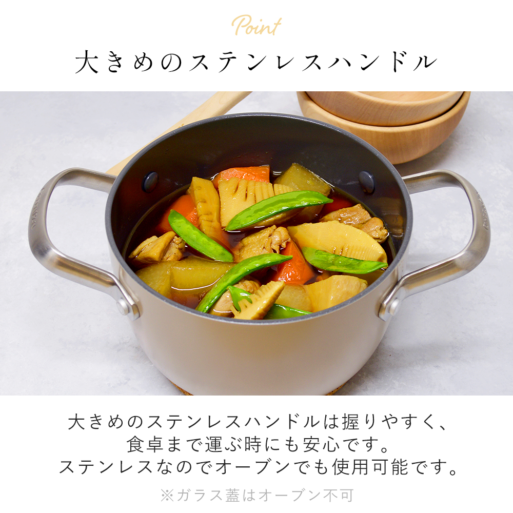 両手鍋 マルチフードクッカー 16.5cm IH対応 グリーンパン GREENPAN キッチン セラミック コーティング  軽量 食洗機対応 | GREEN PAN | 12