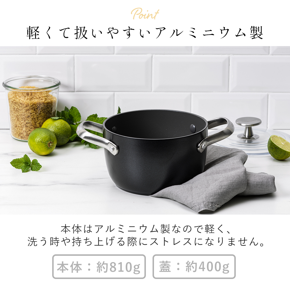 両手鍋 マルチフードクッカー 16.5cm IH対応 グリーンパン GREENPAN キッチン セラミック コーティング  軽量 食洗機対応 | GREEN PAN | 15