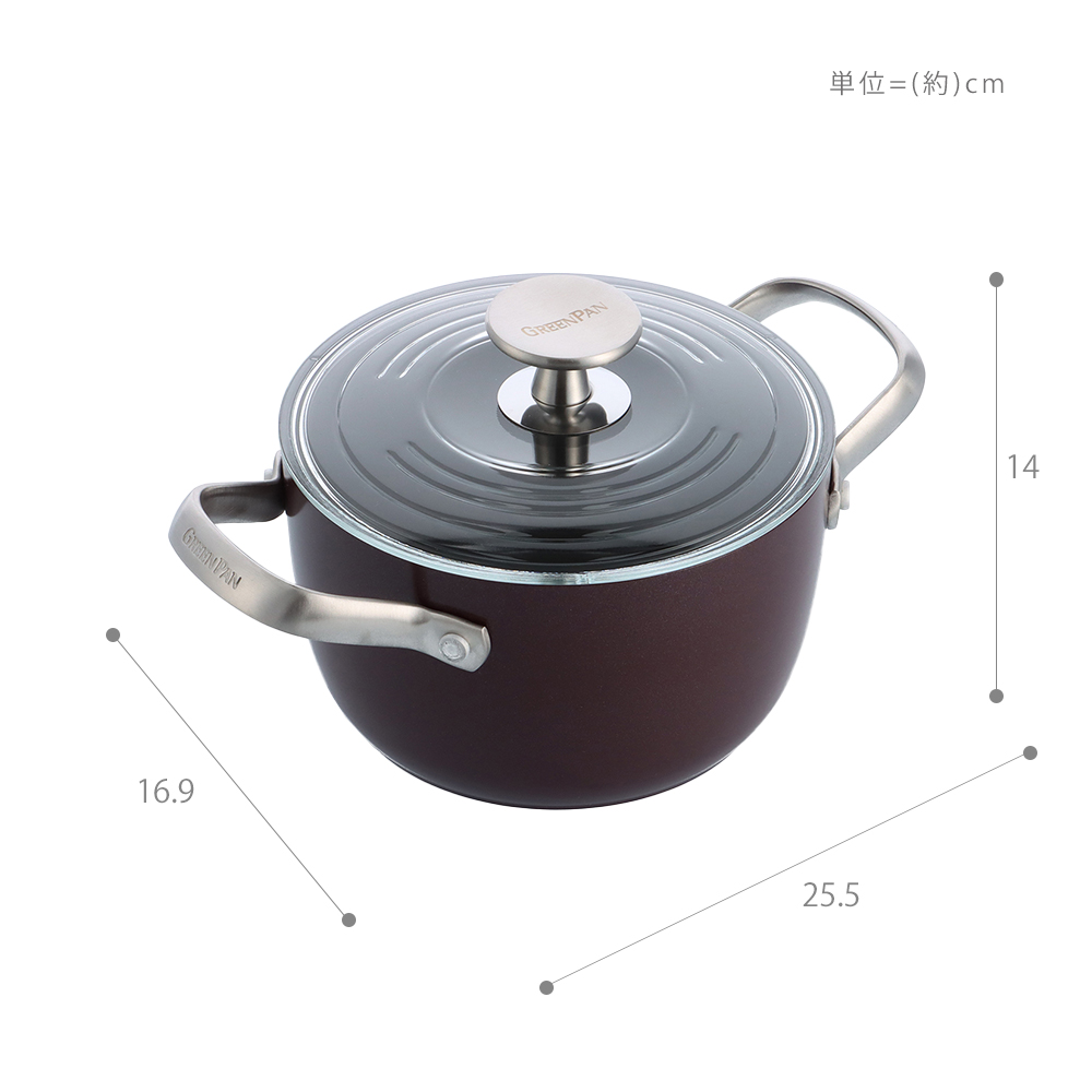 両手鍋 マルチフードクッカー 16.5cm IH対応 グリーンパン GREENPAN キッチン セラミック コーティング  軽量 食洗機対応 | GREEN PAN | 17