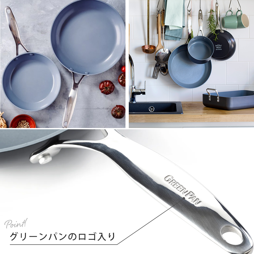 フライパン 28cm IH対応 グリーンパン ヴェニスプロ GREENPAN VenicePro キッチン セラミック コーティング  軽量 食洗機対応 グレー｜e-alamode-ys｜11