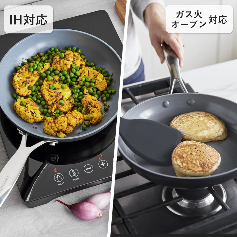 フライパン 28cm IH対応 グリーンパン ヴェニスプロ GREENPAN VenicePro キッチン セラミック コーティング  軽量 食洗機対応 グレー｜e-alamode-ys｜14