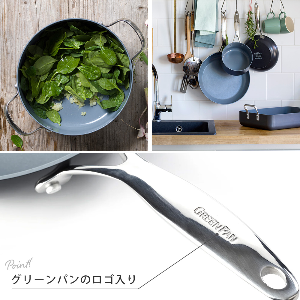 片手鍋 ミルクパン 鍋 小さい IH対応 グリーンパン ヴェニスプロ GREENPAN VenicePro キッチン  軽量 食洗機対応 グレー｜e-alamode-ys｜11