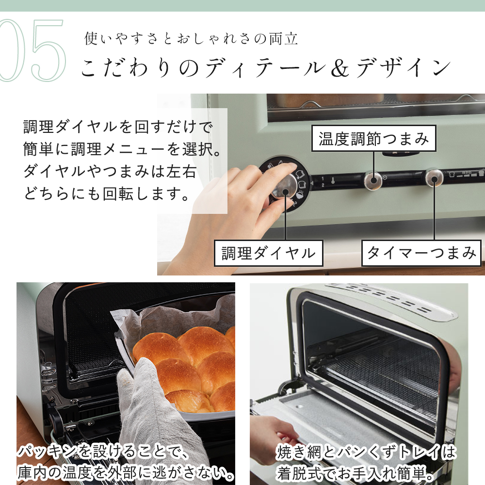 アラジン（Aladdin） (豪華2大特典) トースター グラファイト グリル