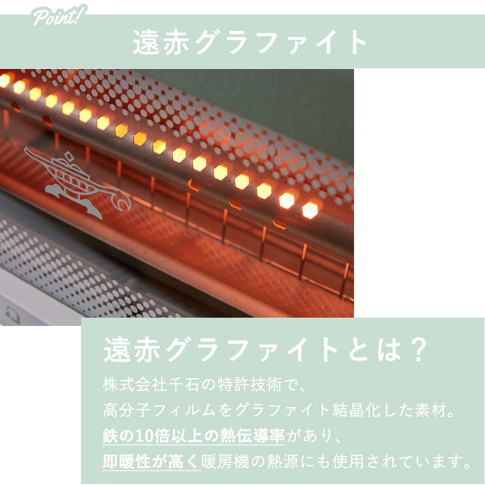 アラジン (豪華2大特典) グラファイト ポップアップトースター
