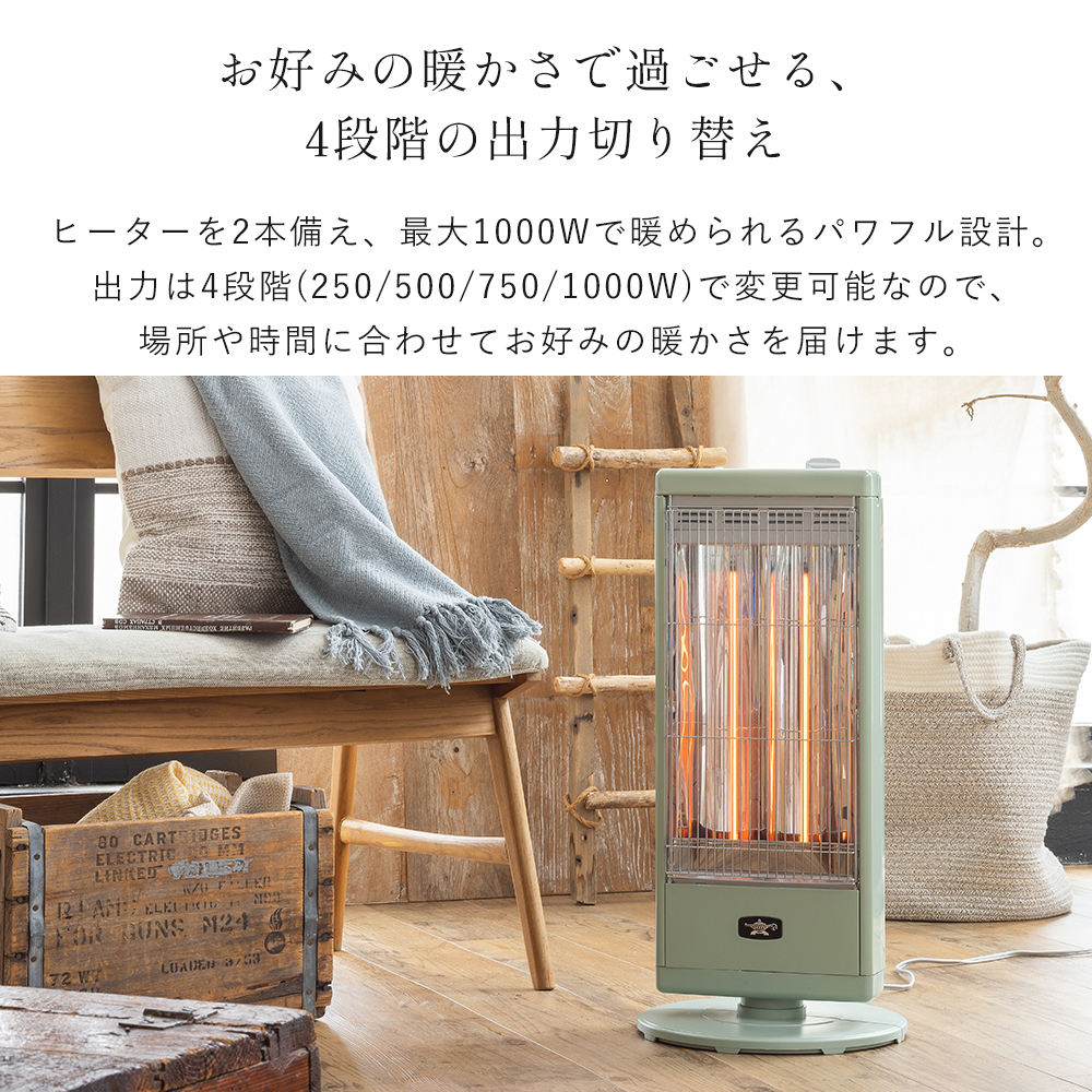 アラジン（Aladdin） (豪華2大特典) 遠赤グラファイトヒーター 自動首