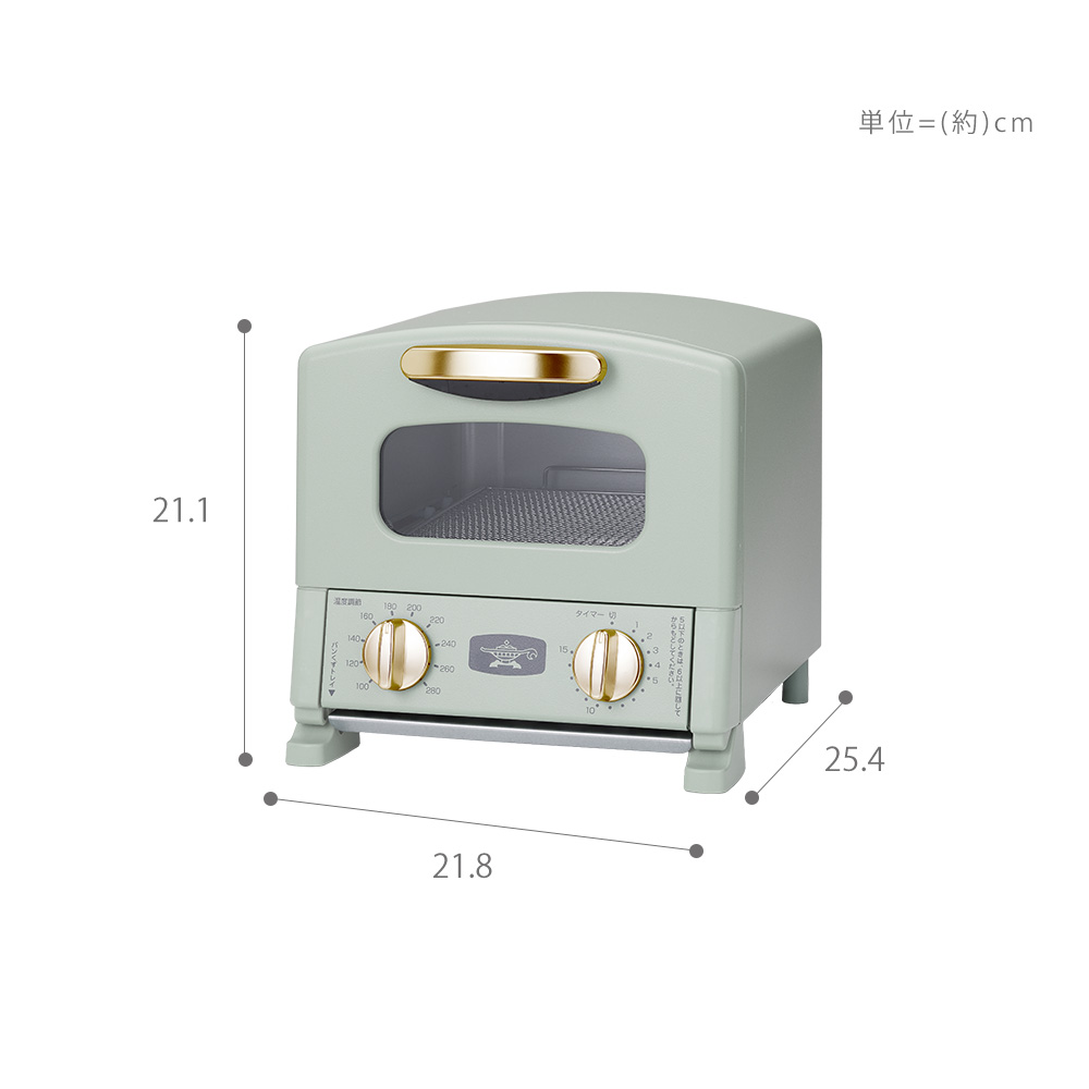 アラジン グラファイトトースター CAT‐GS13A‐Gのおすすめ人気商品一覧