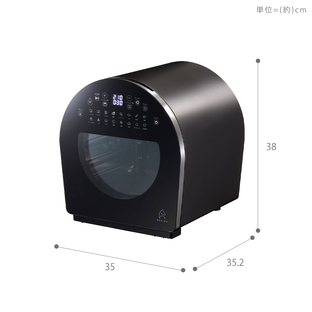 EPEIOS（エペイオス） (豪華2大特典) ノンフライオーブン 14L ノン