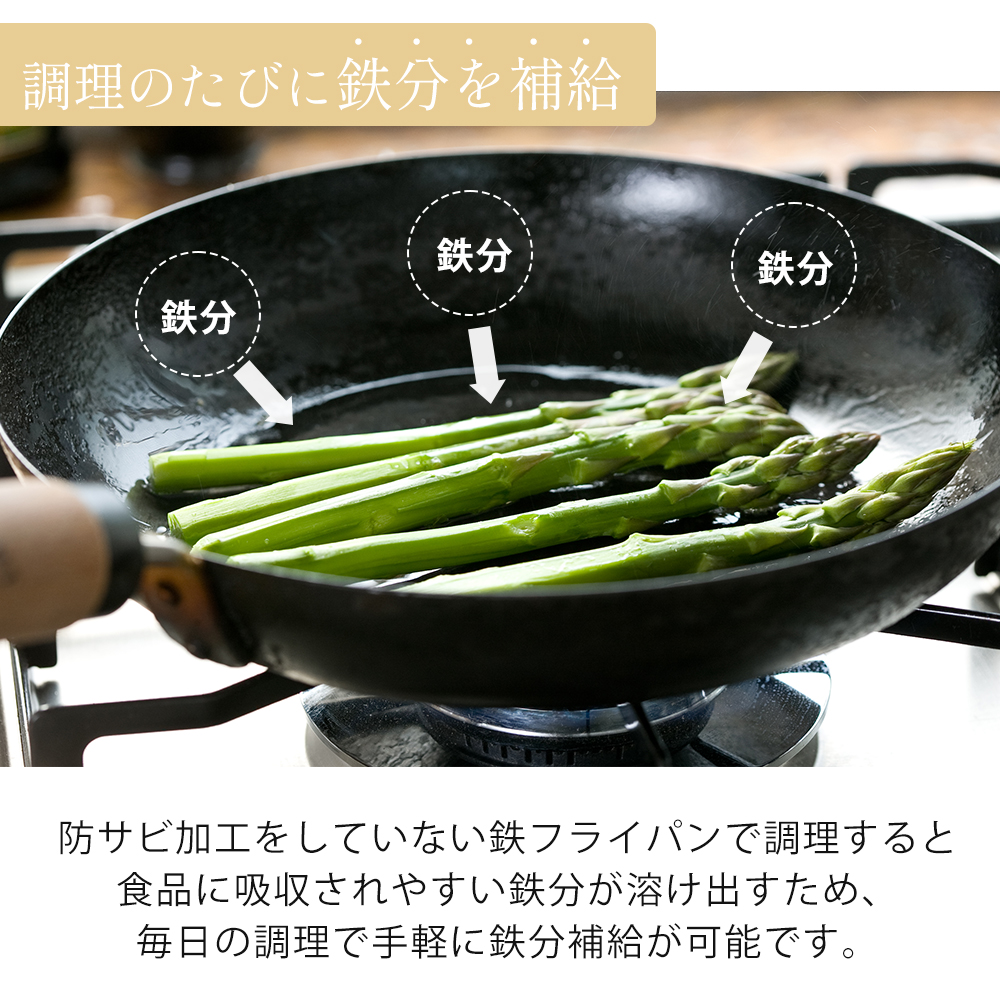 フライパン 鉄 RIVER LIGHT 極JAPAN 20cm 日本製 リバーライト キワメジャパン IH ガス 木製ハンドル 調理器具 J1220 ブラック | 極JAPAN | 09