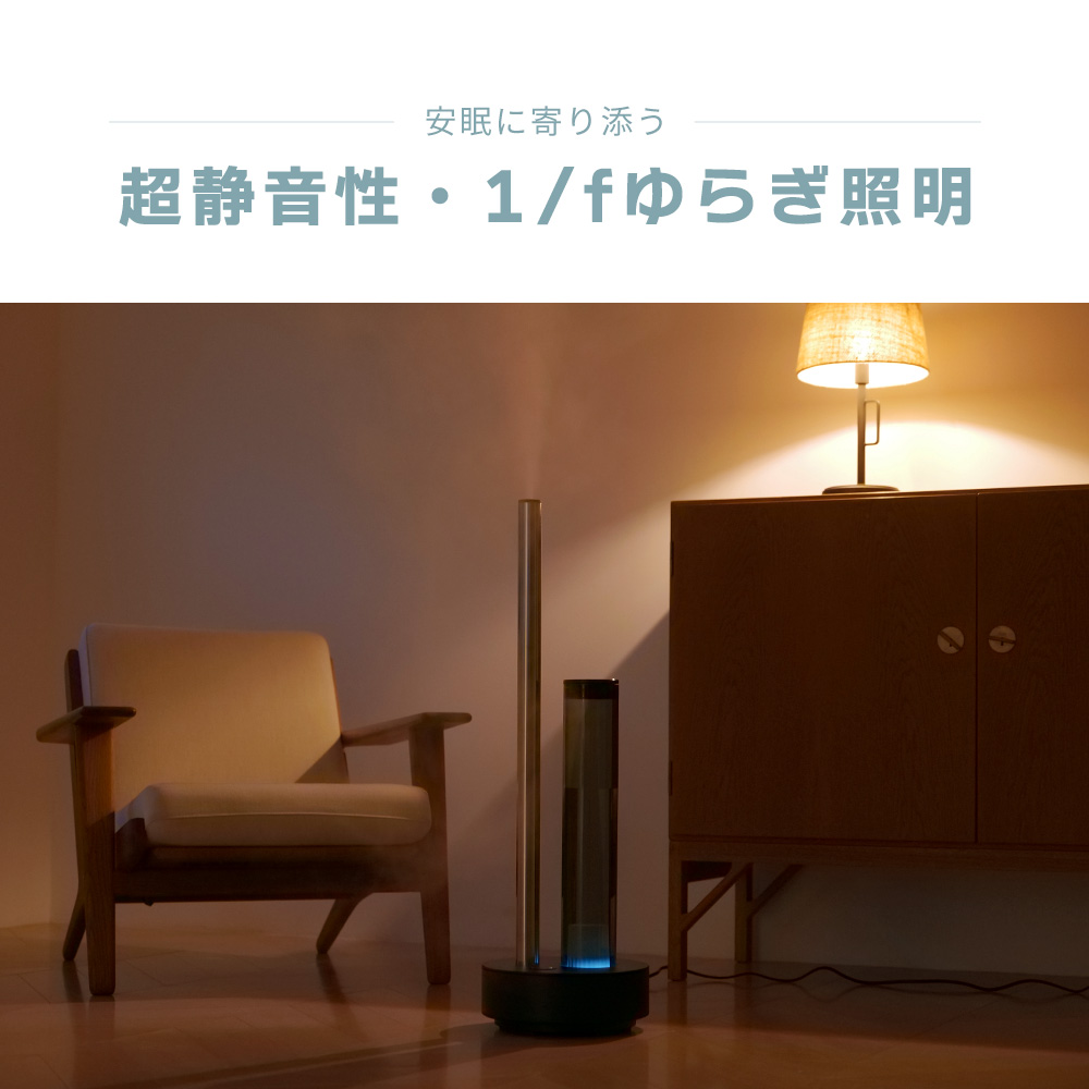 STEM (豪華2大特典) cado カドー 加湿器 700i 超音波式 ステム HM